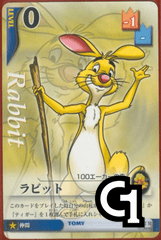 Rabbit Lvl 0